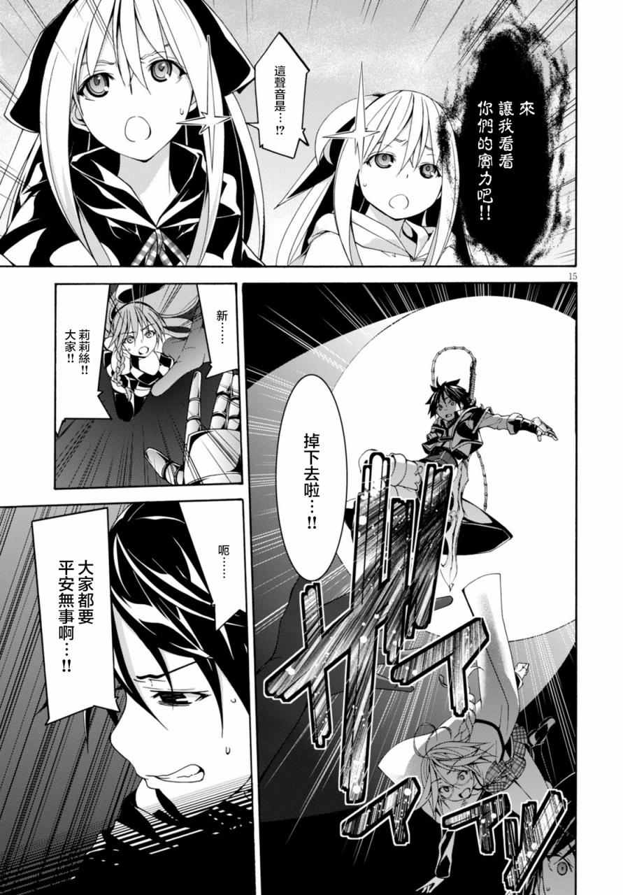 第 22 页