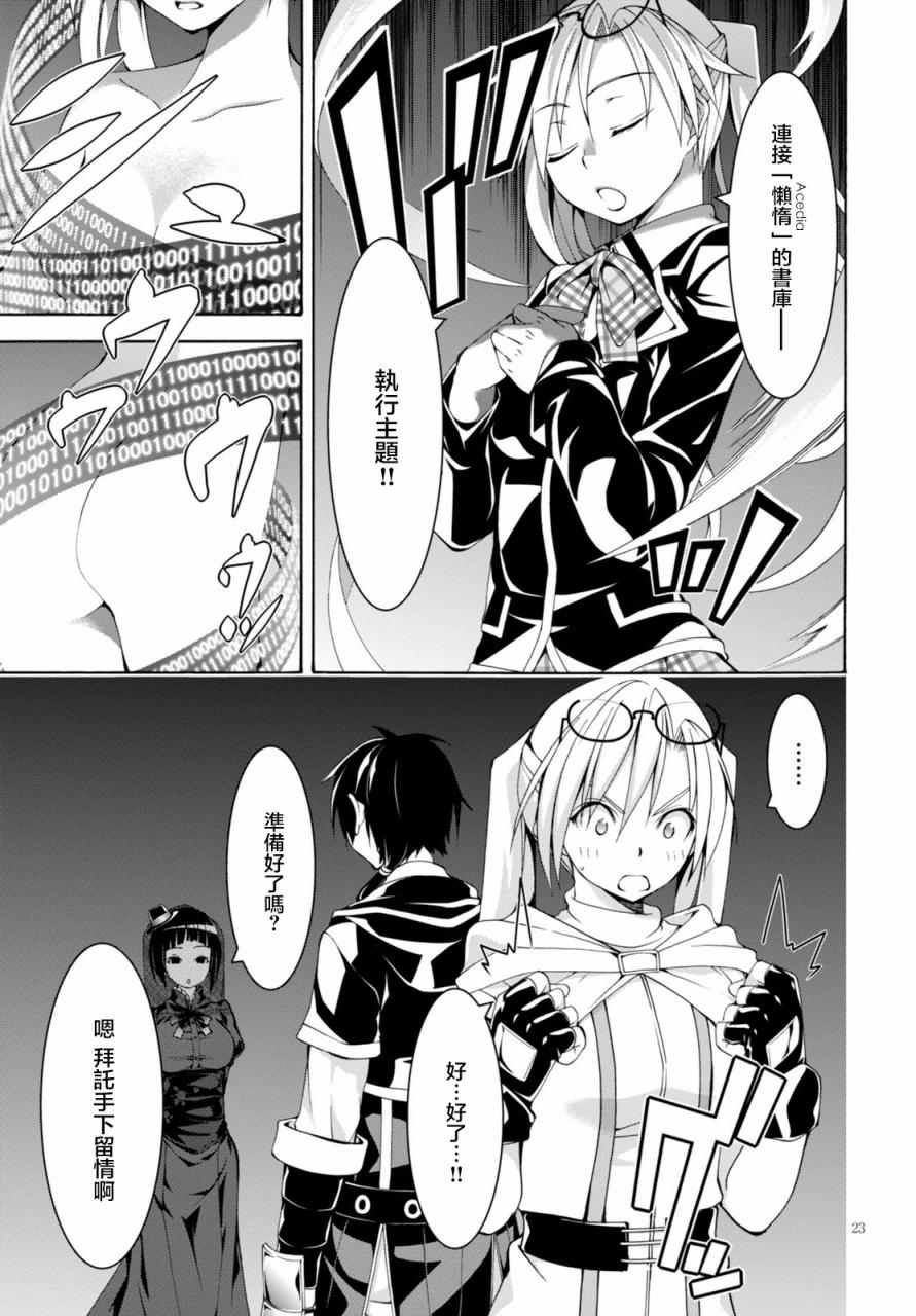 第 30 页