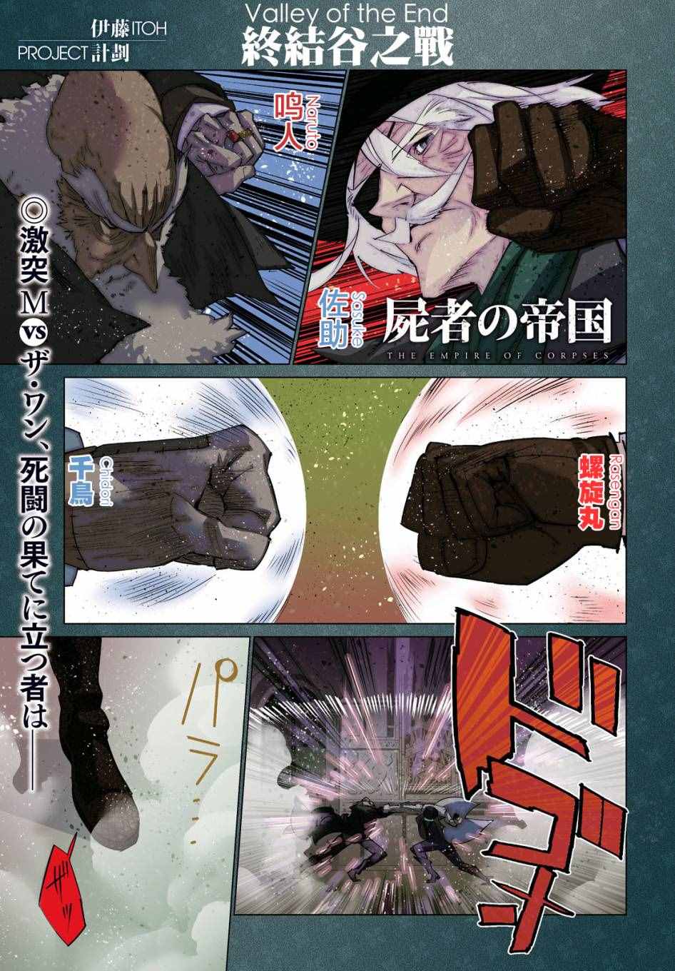 第 35 页