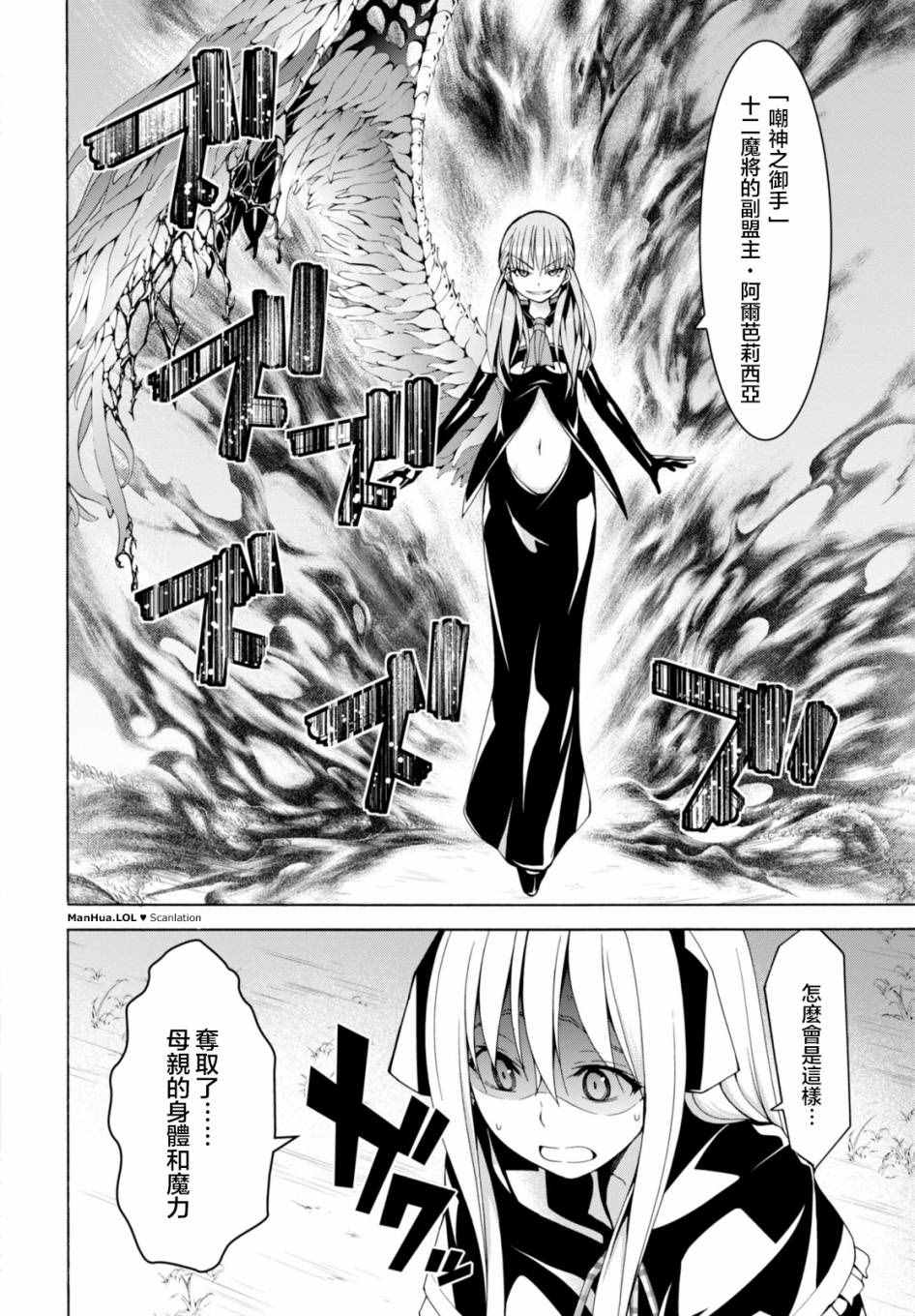 第 32 页
