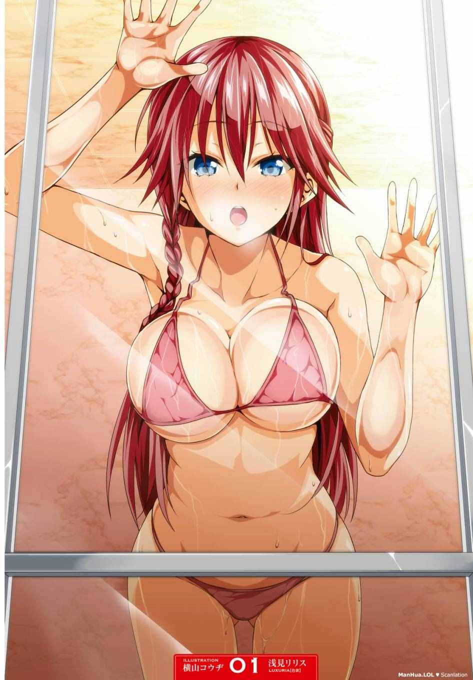 第 44 页