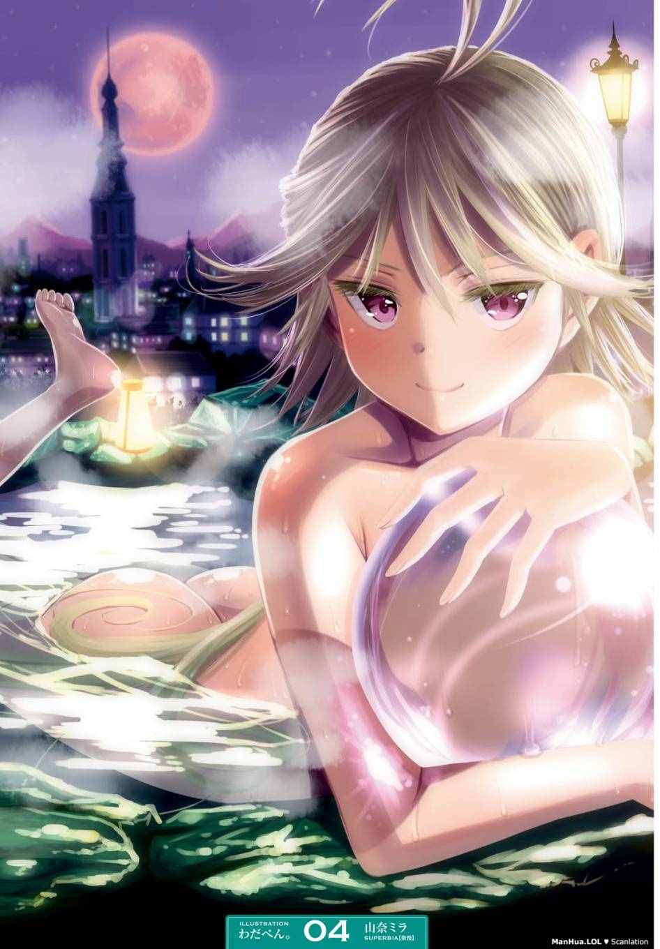 第 47 页