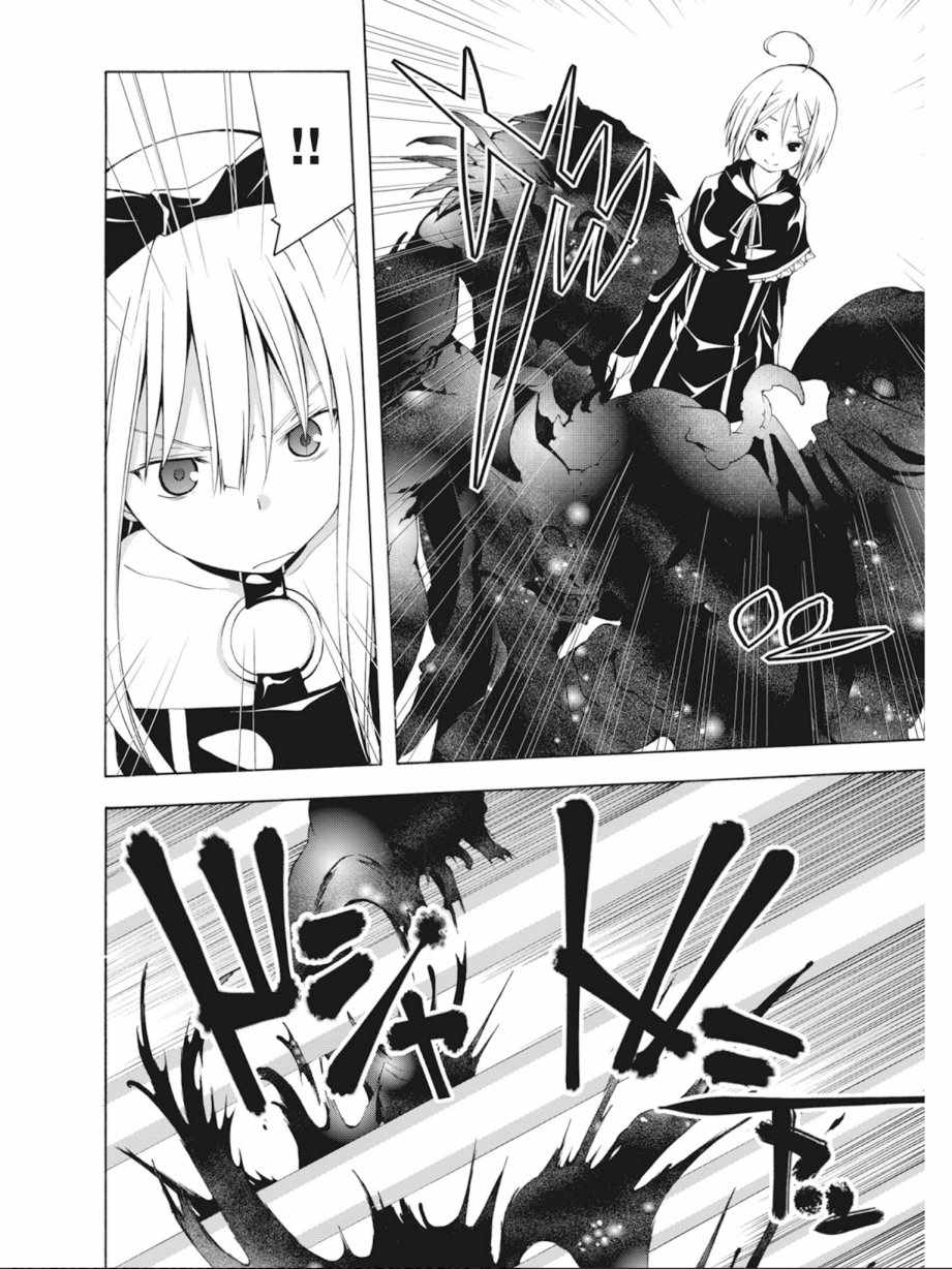 第 104 页