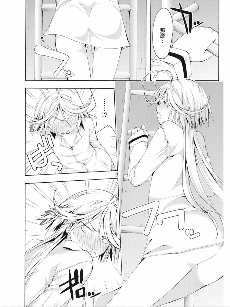 第 114 页