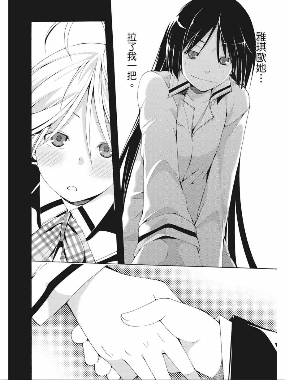第 122 页