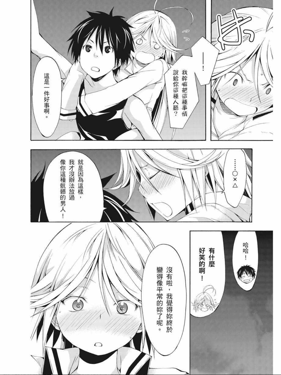第 126 页