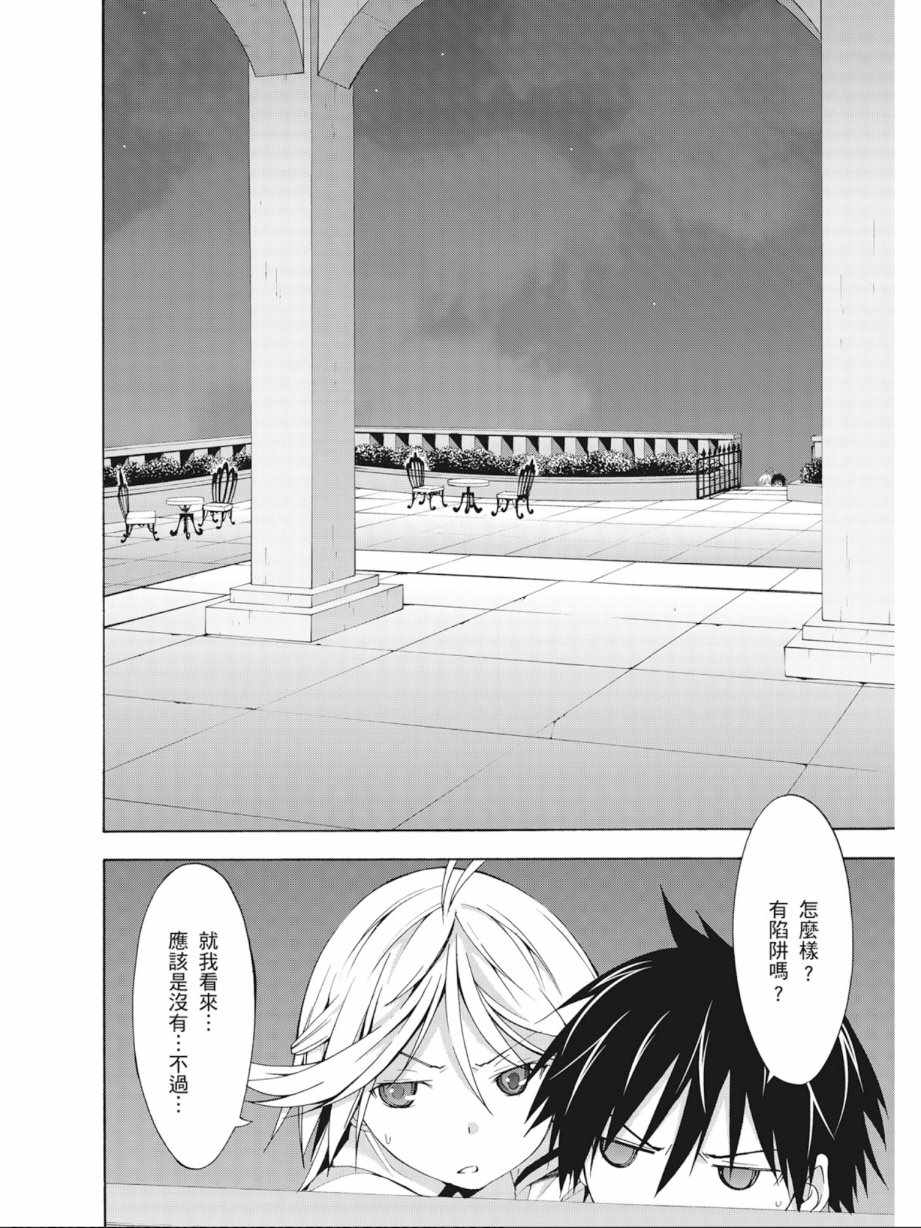 第 128 页