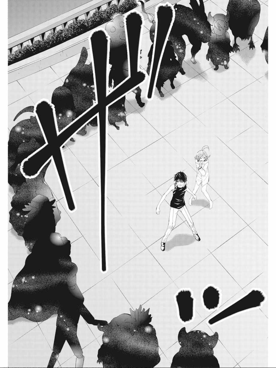 第 135 页