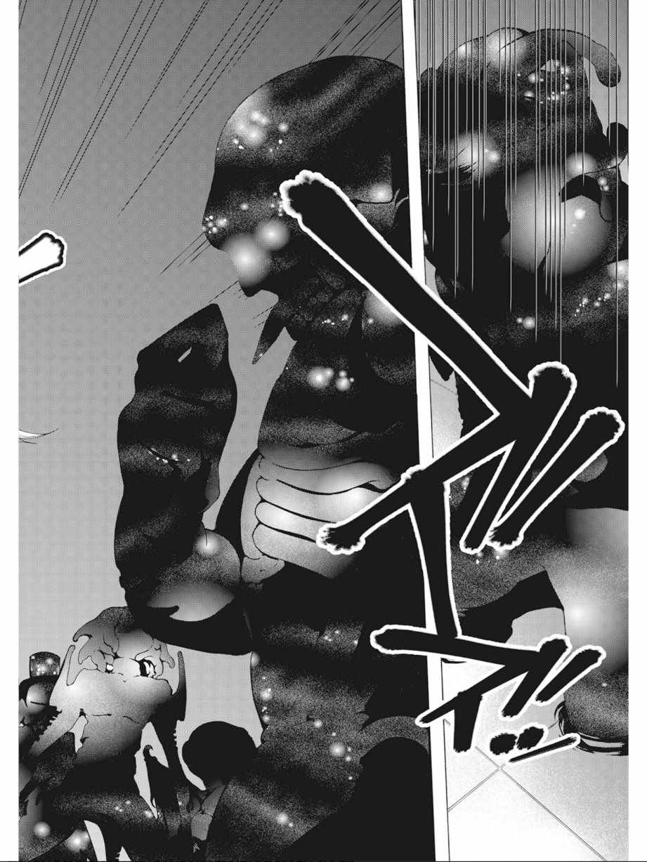 第 148 页