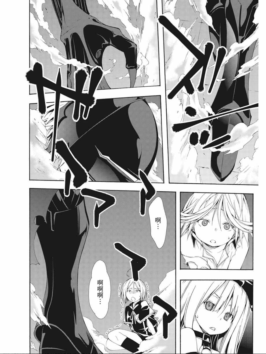 第 162 页