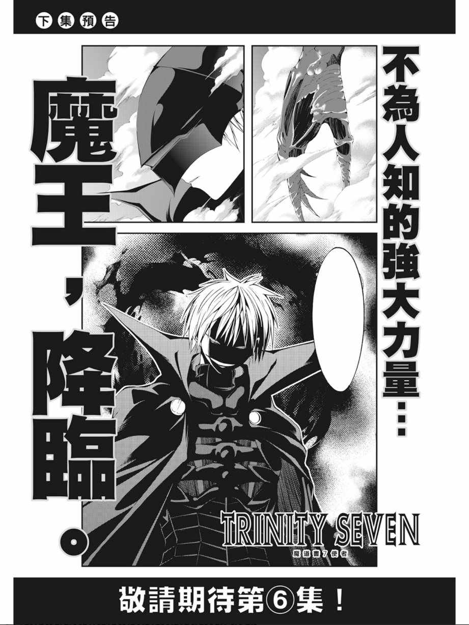 第 165 页