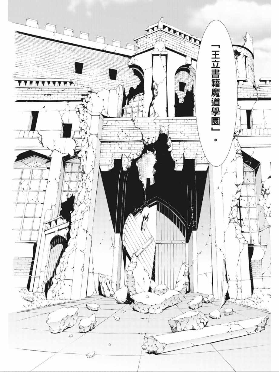 第 48 页