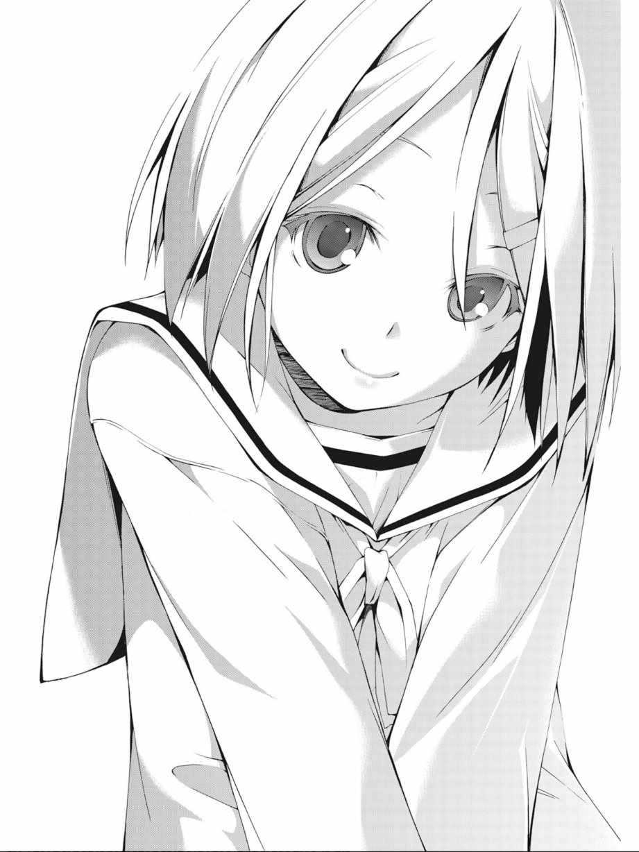 第 72 页