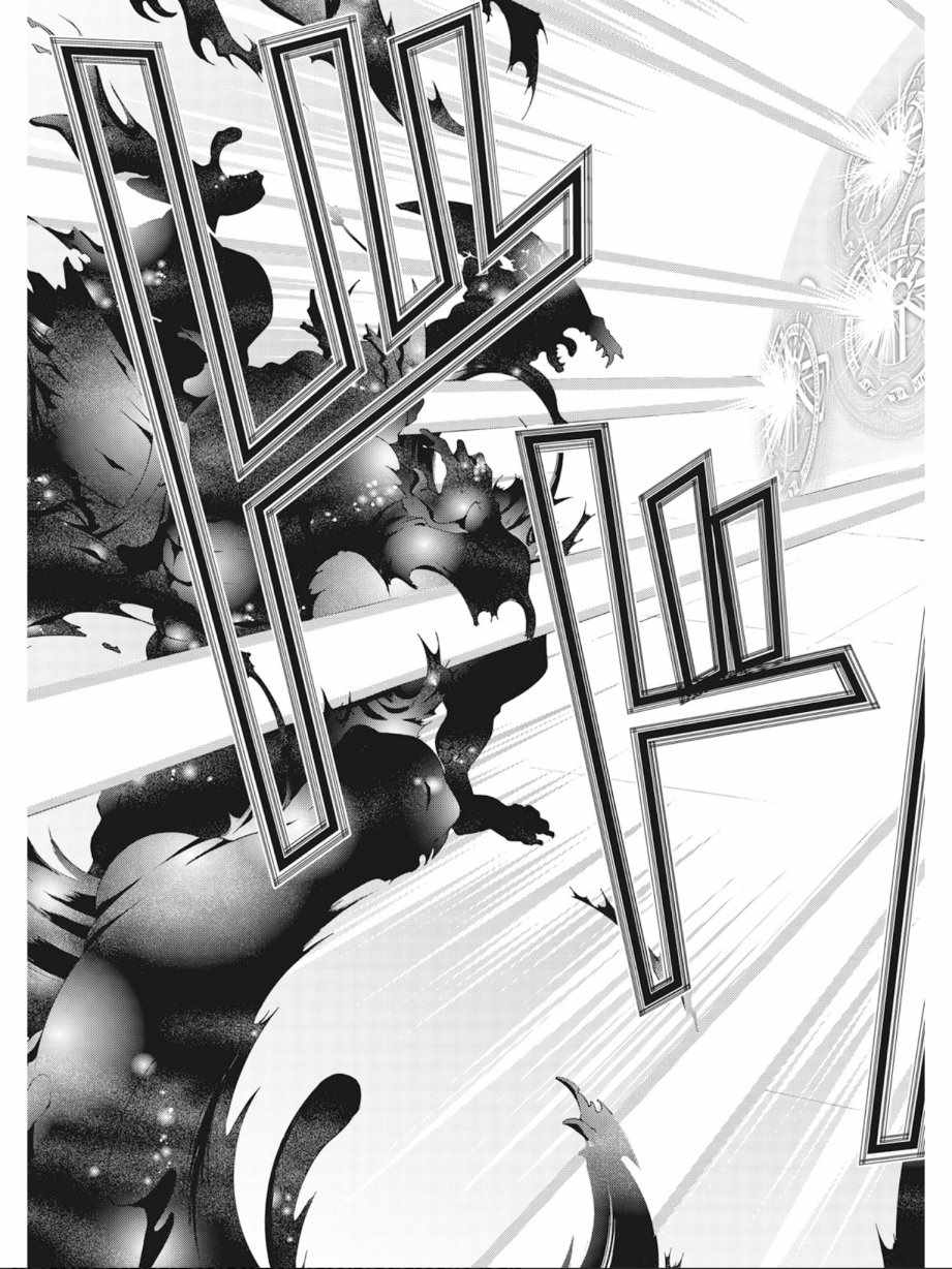 第 91 页