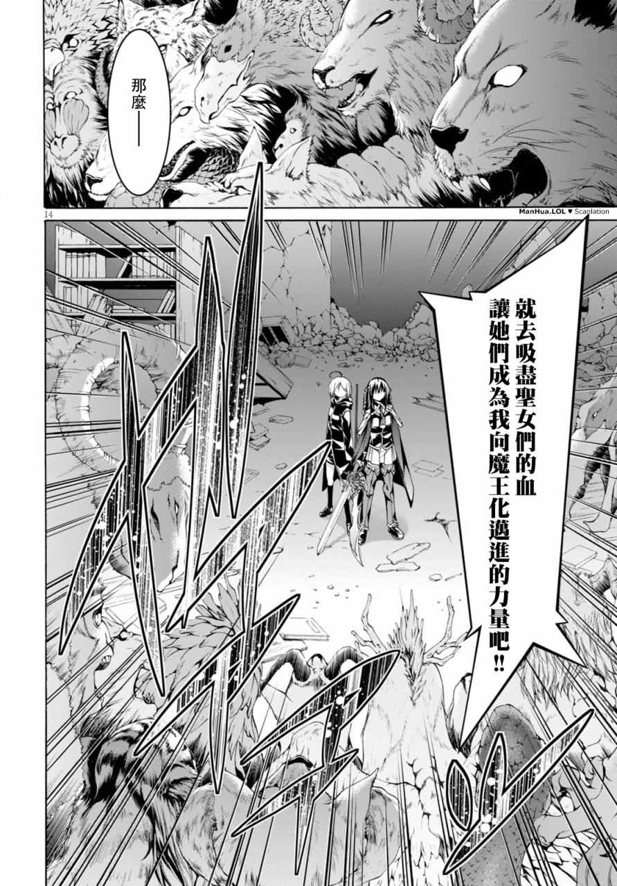 第 15 页