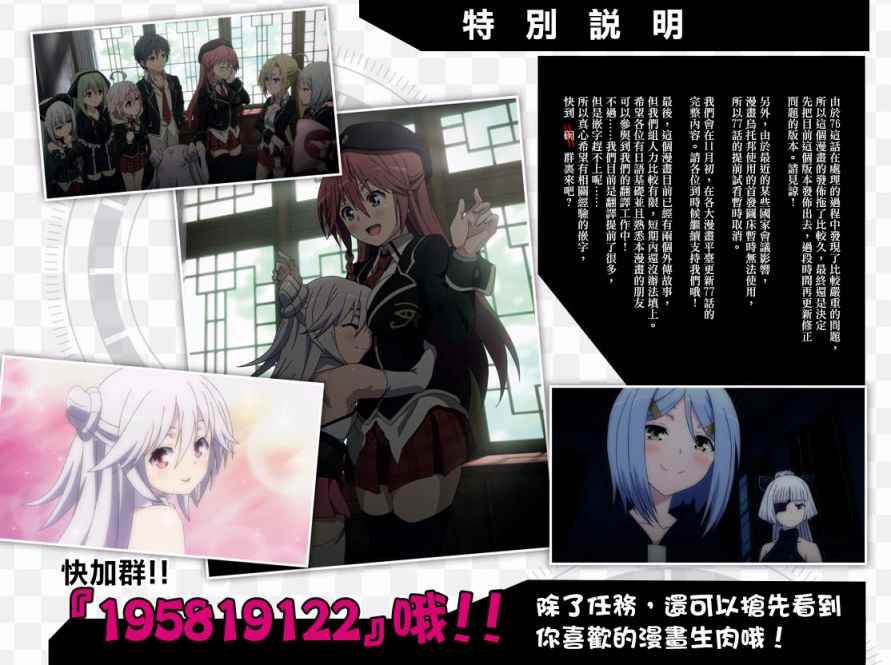 第 40 页