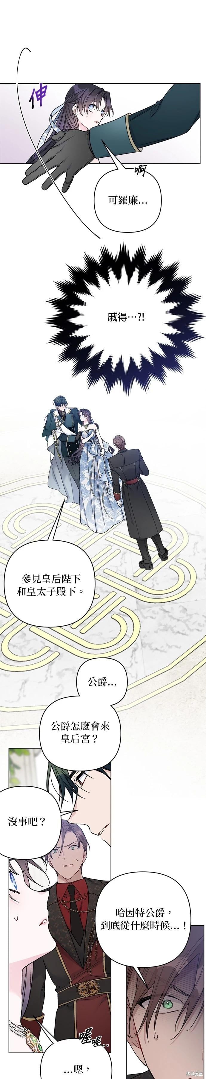第 35 页