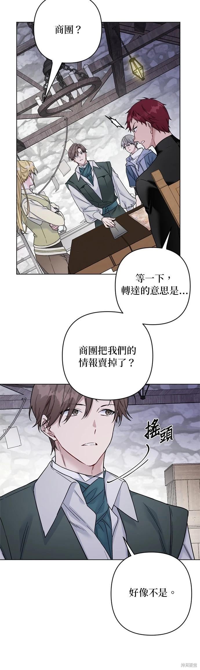 第 30 页
