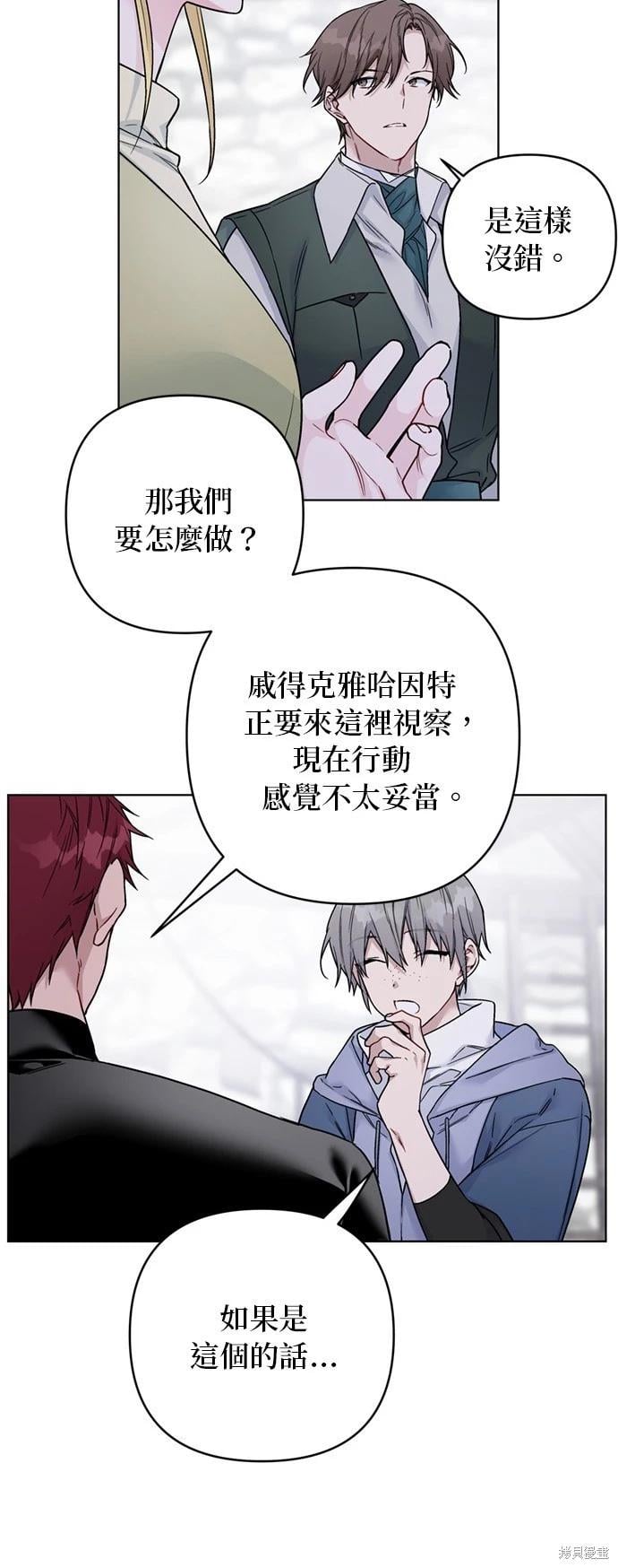 第 45 页