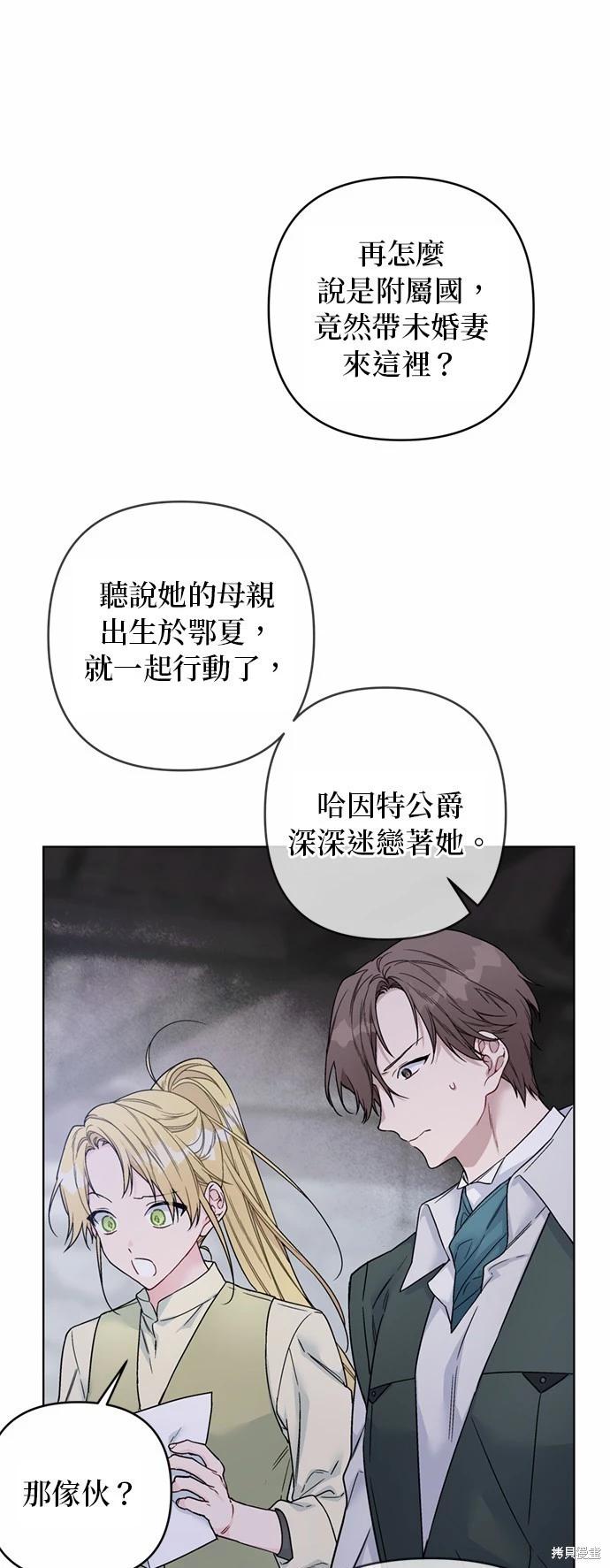 第 49 页