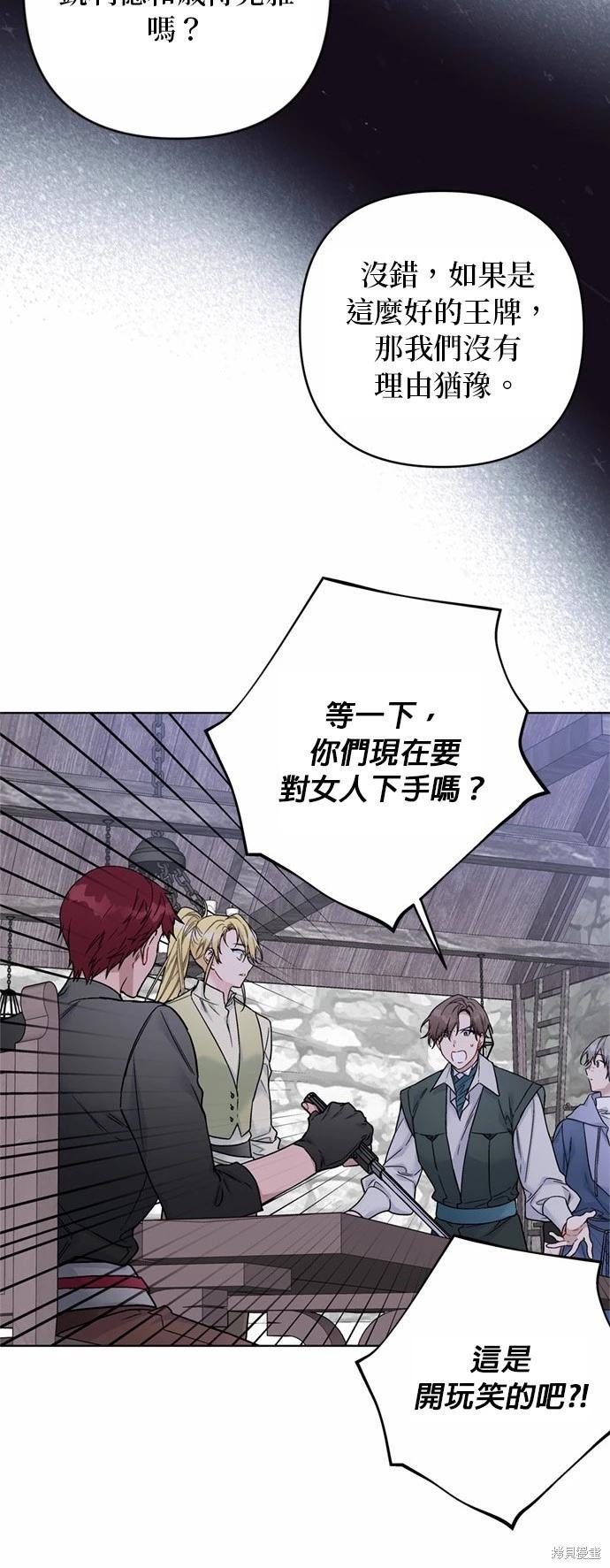 第 51 页