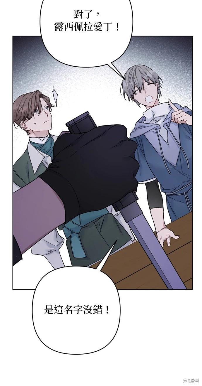 第 57 页