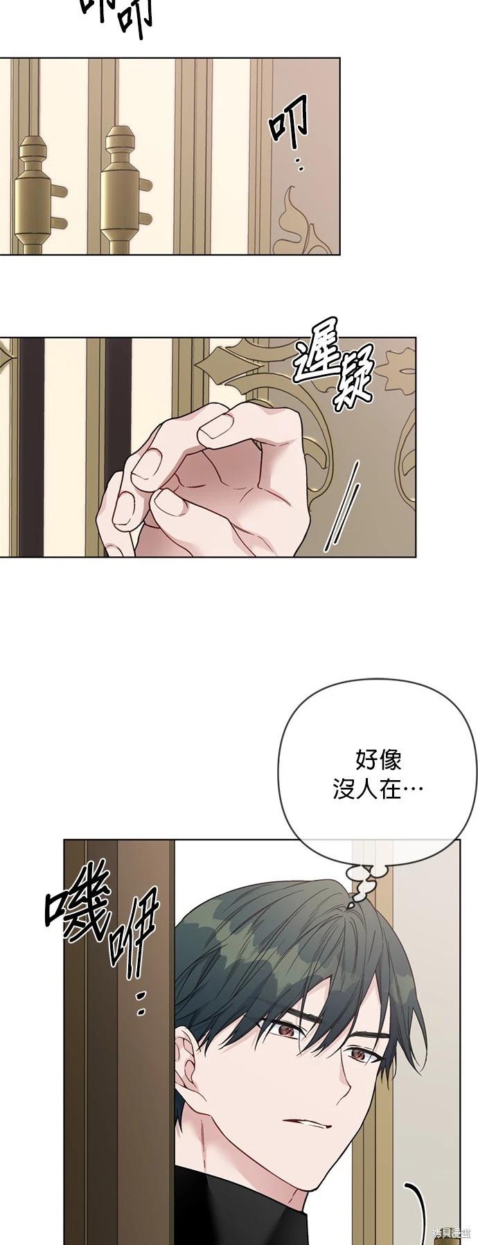 第 68 页