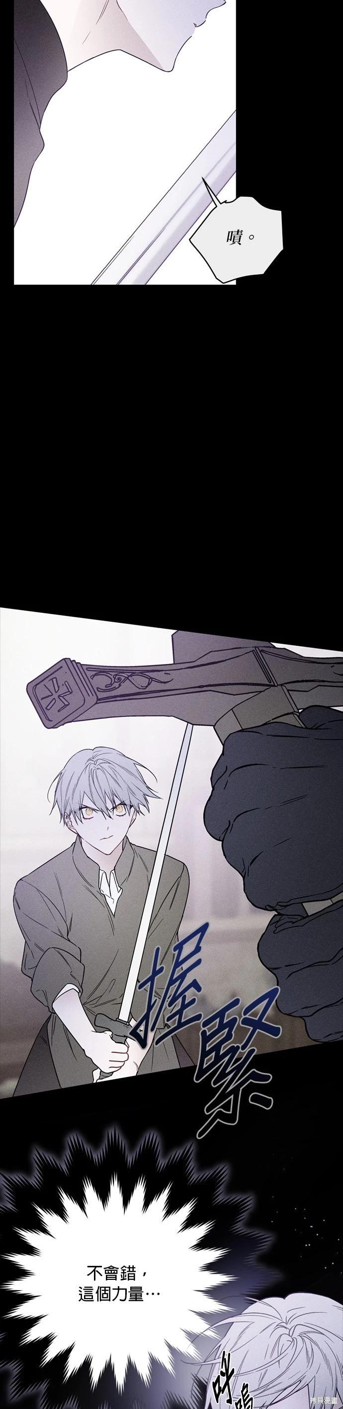 第 44 页