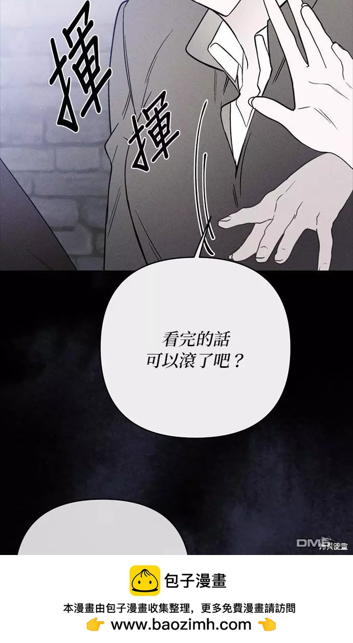 第 50 页