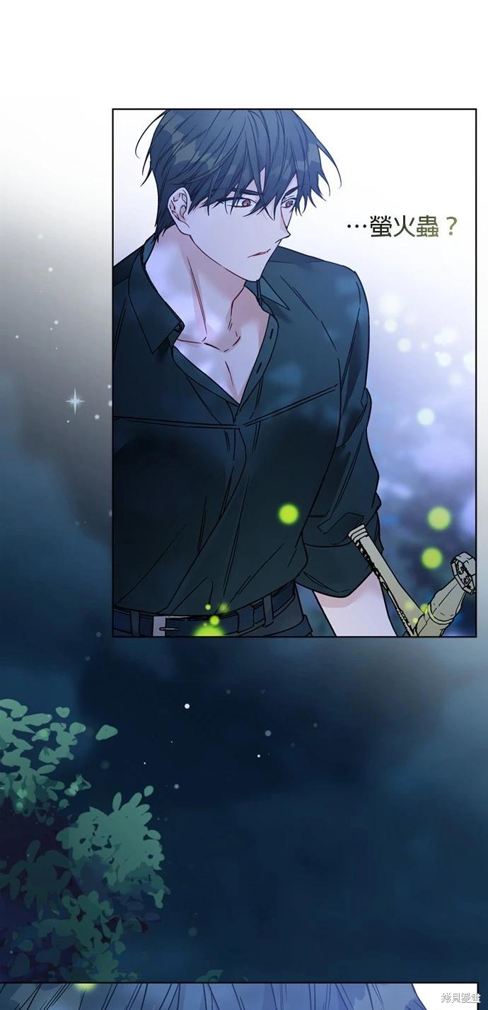 第 54 页