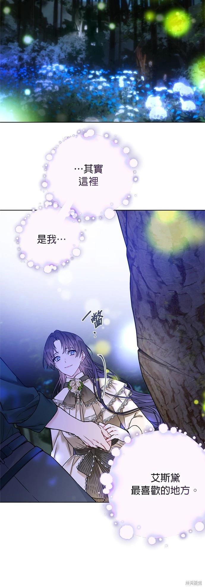第 60 页