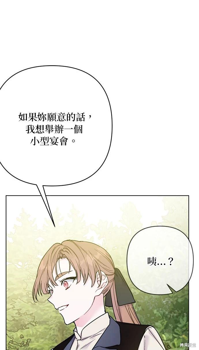 第 64 页