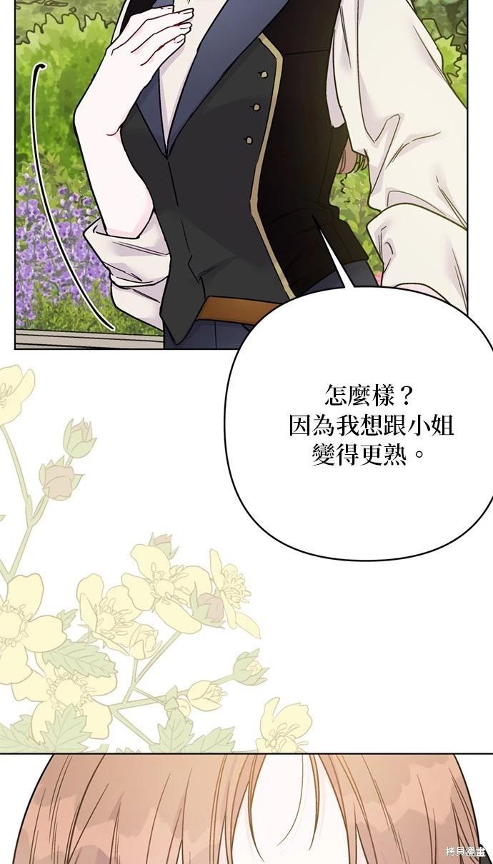 第 65 页