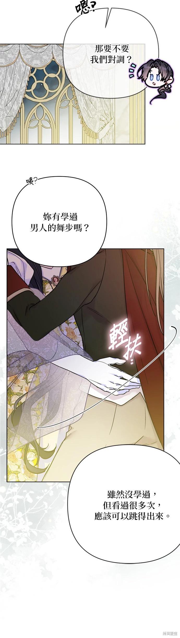 第 46 页