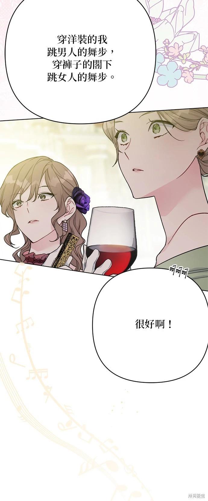 第 49 页
