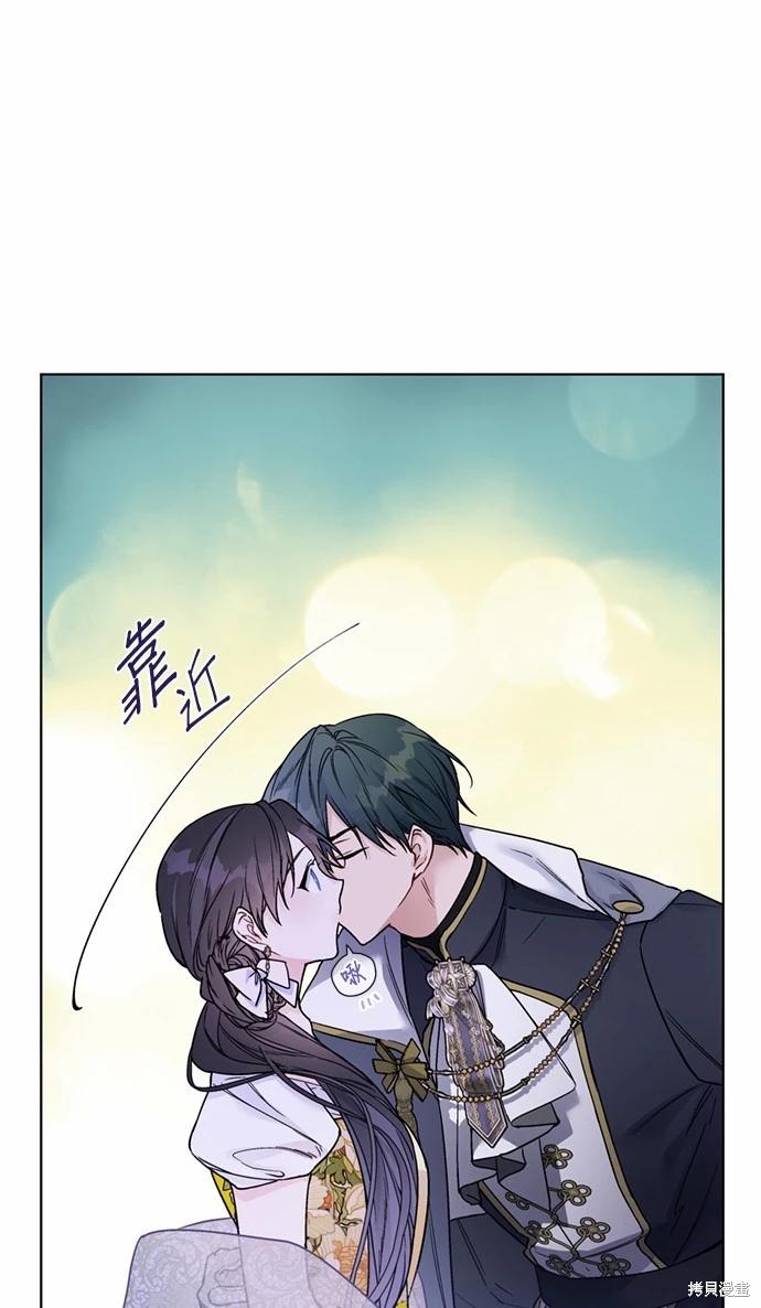 第 57 页