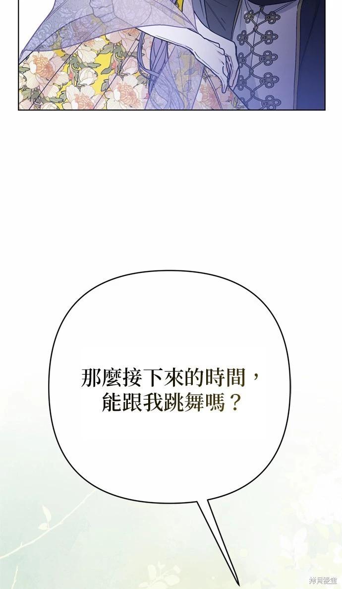 第 58 页