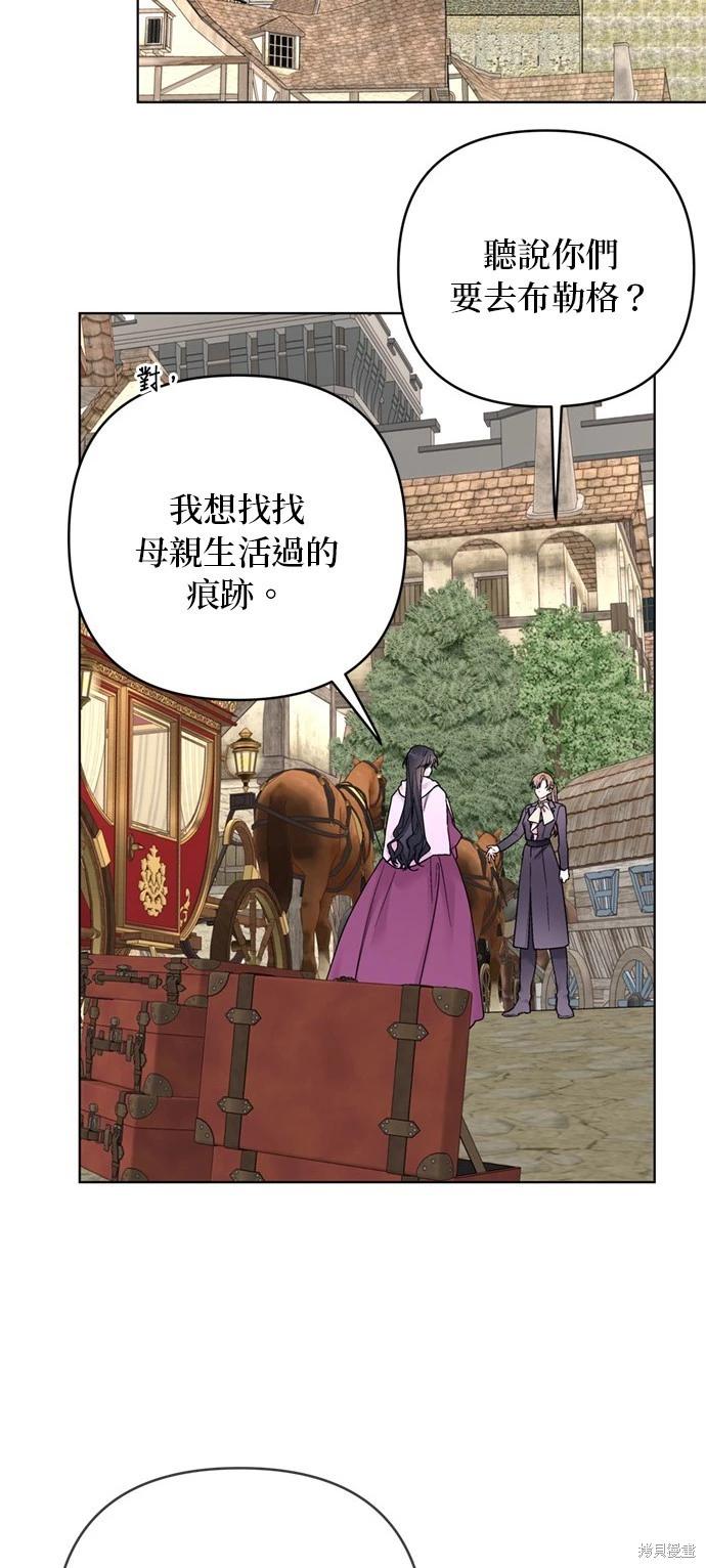 第 62 页
