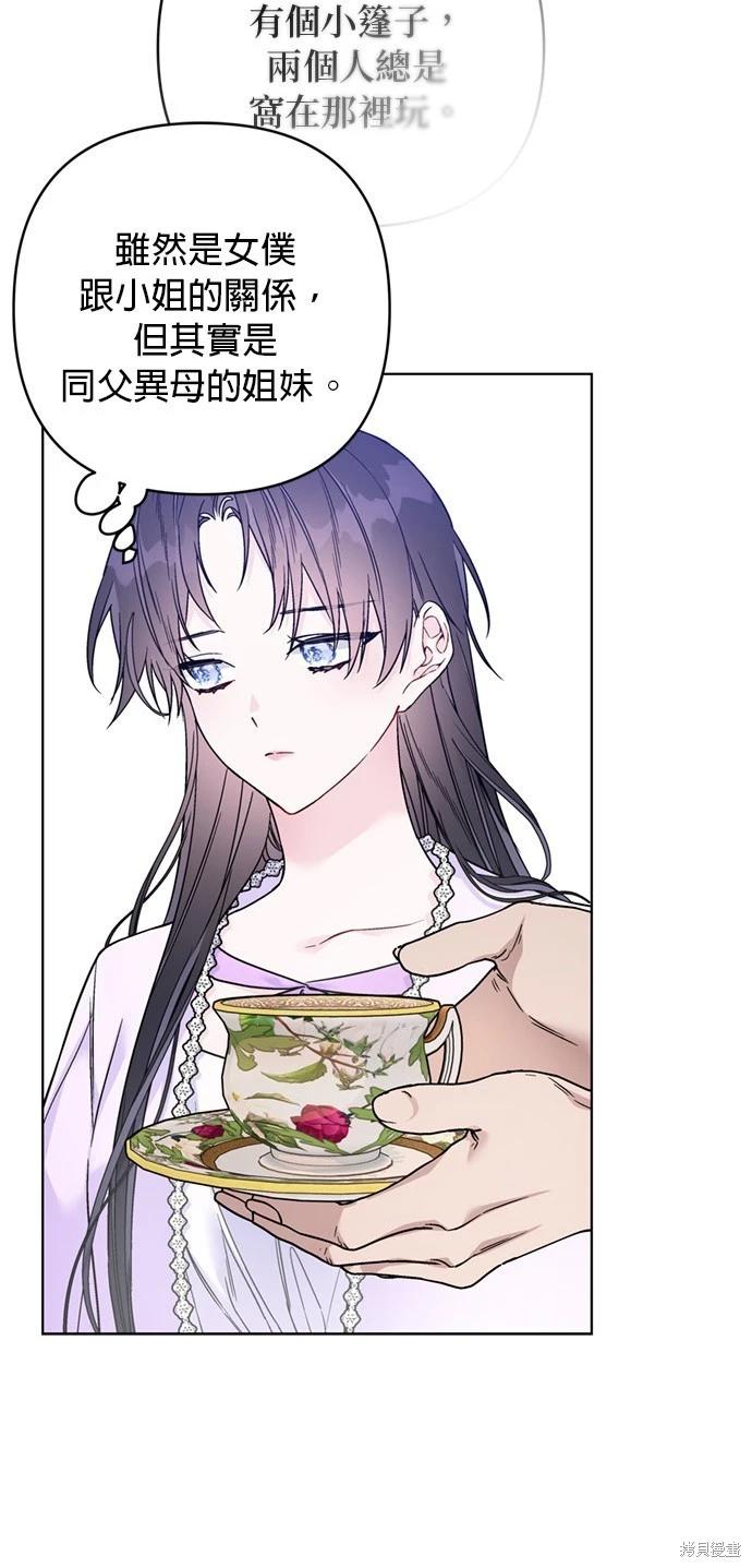 第 46 页