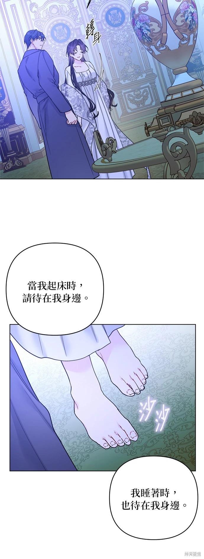 第 45 页