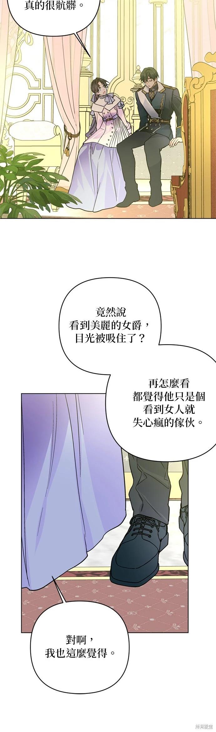第 46 页