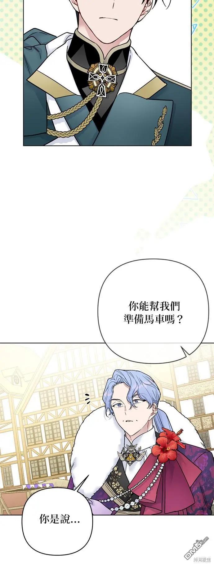 第 41 页