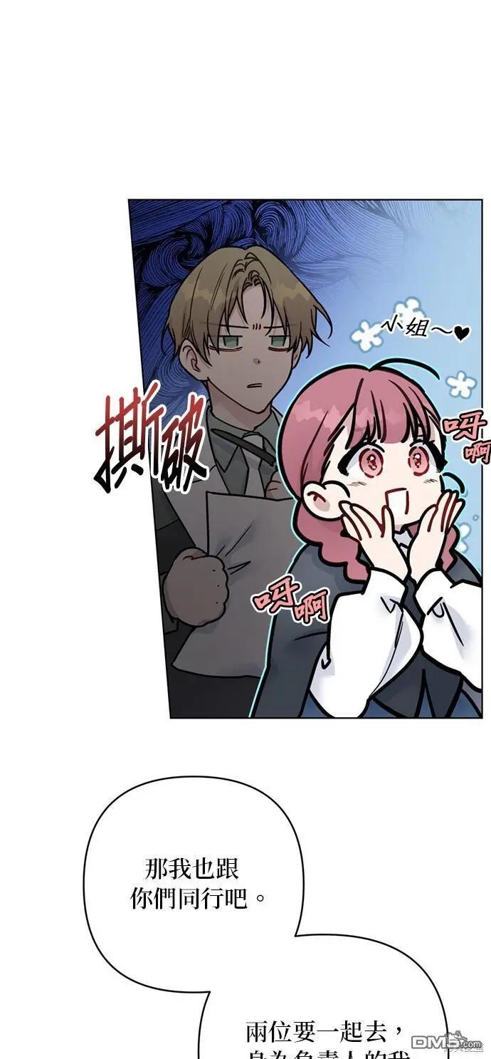 第 44 页