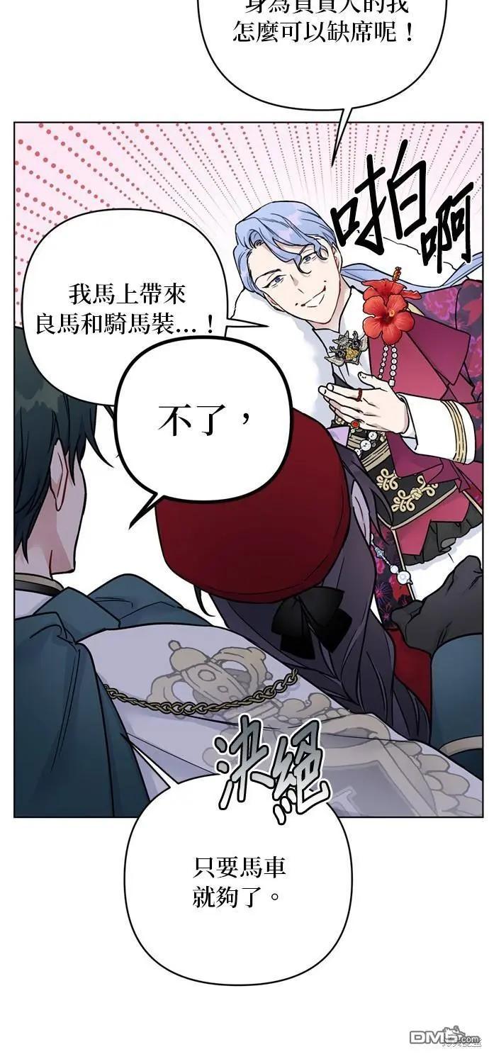 第 45 页