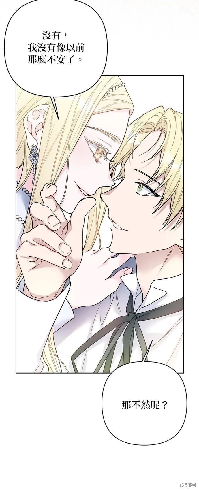 第 44 页