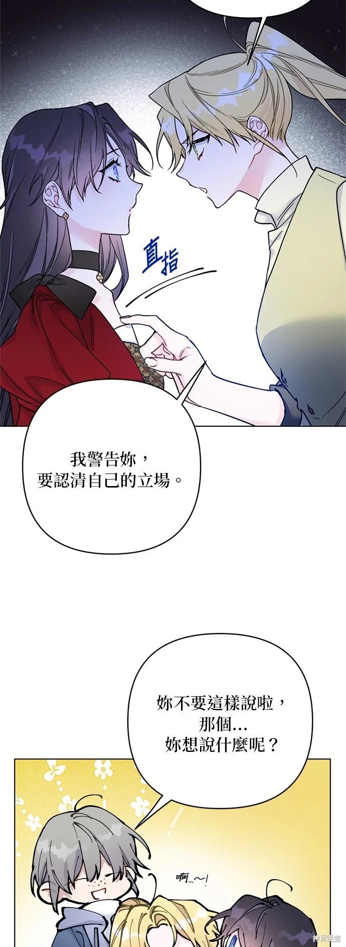 第 41 页