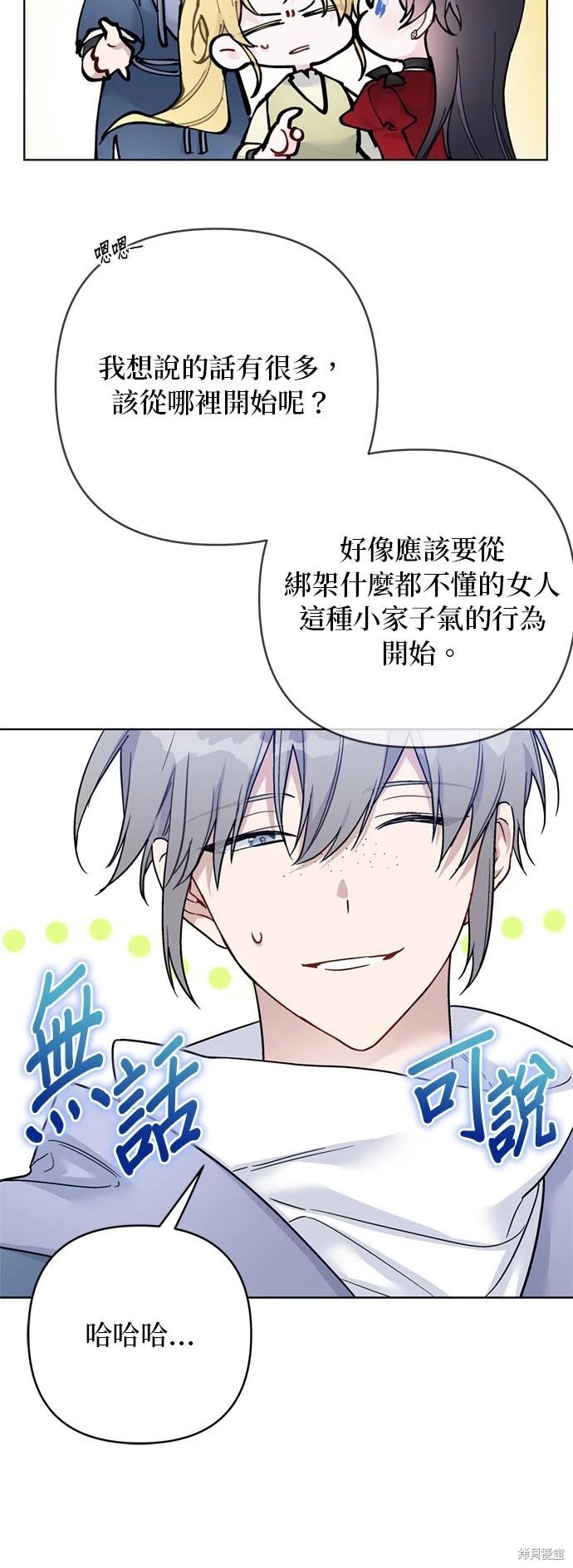 第 42 页