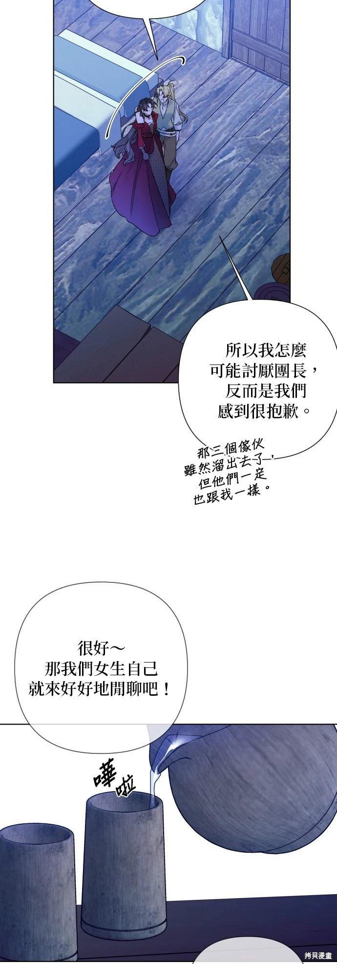 第 47 页