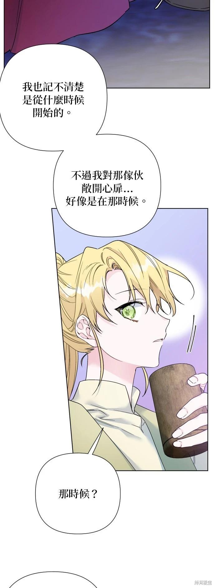 第 51 页