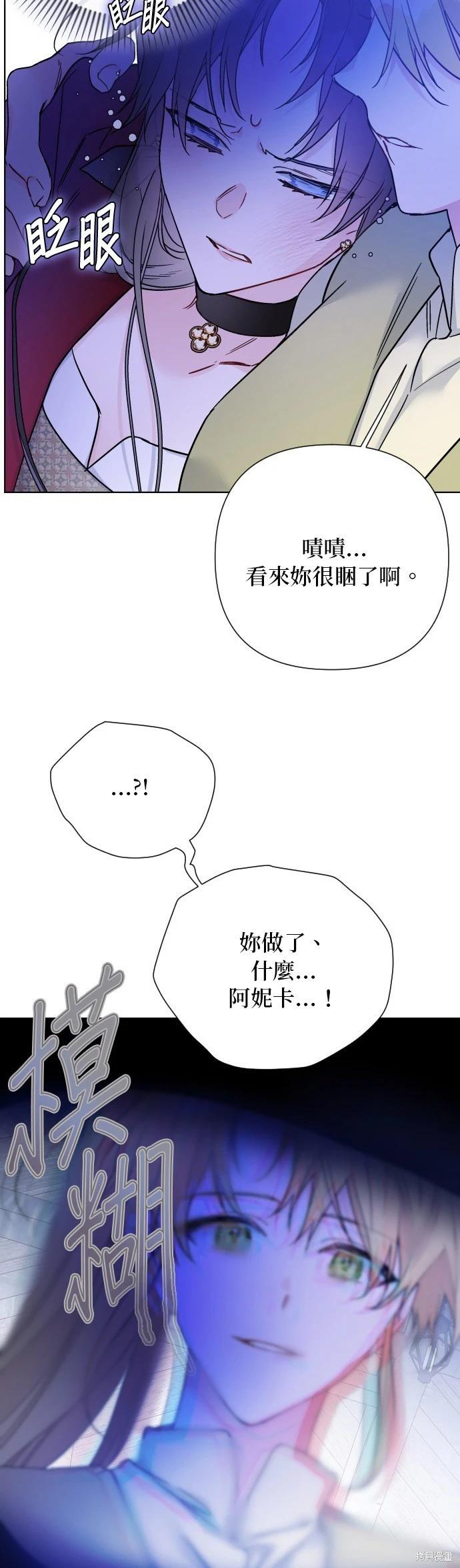 第 62 页